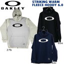 野球 ウェア オークリー OAKLEY STRIKING WARM フリース フーディー パーカー ベースボール(4)