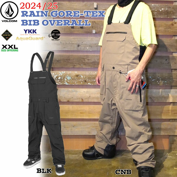 スノーボード ウエア 24-25 VOLCOM ボルコム RAIN GORE-TEX BIB OVERALL レインゴア 24-25-PT-VLC
