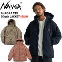 ナンガ NANGA AURORA TEX DOWN JACKET IBUKI オーロラテックスダウンジャケットイブキ ダウンジャケット メンズ(4)