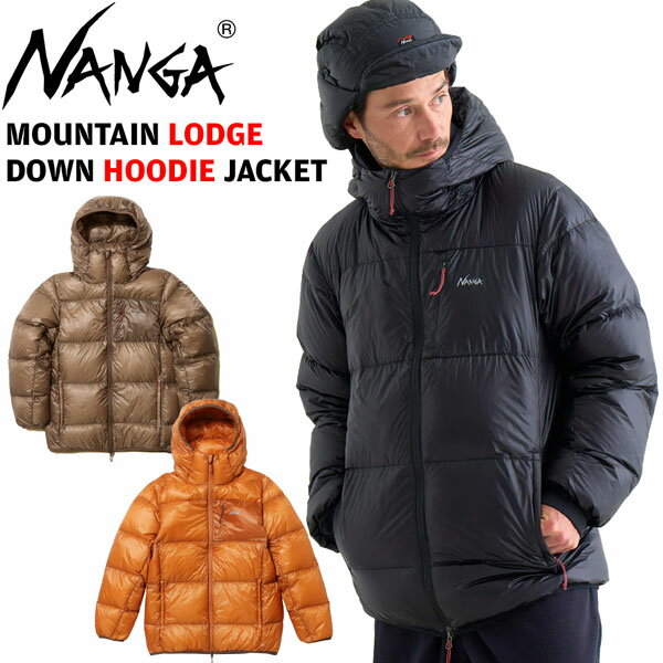 楽天市場】nanga/ナンガ mountain lodge down jacket マウンテン 楽天市場】nanga/ナンガ mountain lodge down jacket マウンテン