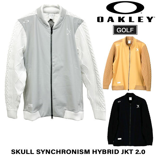 ゴルフ ウェア オークリー OAKLEY SKULL SYNCHRONISM HYBRID JKT 2.0 ハイブリット...