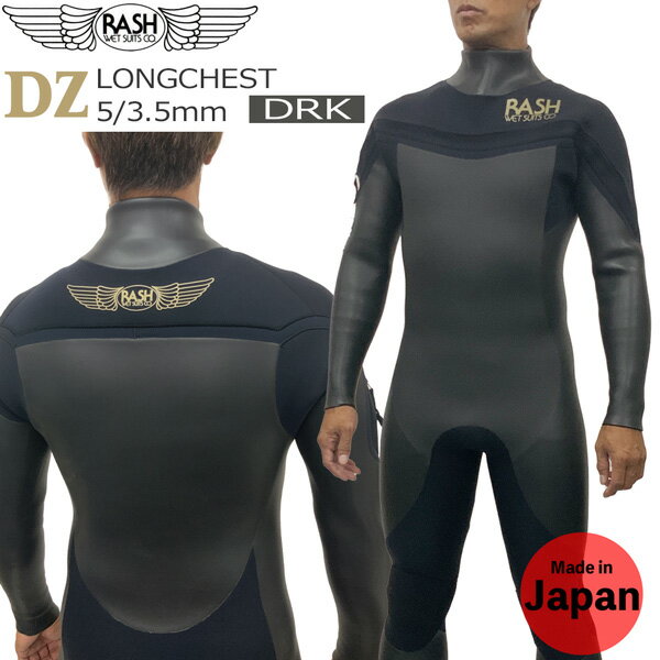24rash53dz-drk.jpg 24rash53dz-drk.jpg