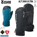 スキー スノーボード 手袋 24-25 VOLUME GLOVE ボリューム ALT 3000 ULTRA エーエルティ3000ウルトラ 24-25-GR-VLM