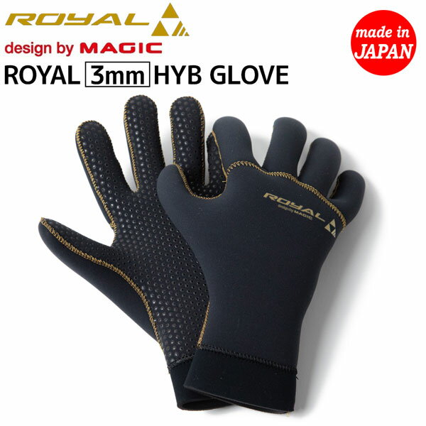 楽天市場】magic royal sox ag(スポーツ・アウトドア)の通販 楽天市場】magic royal sox ag(スポーツ・アウトドア)の通販