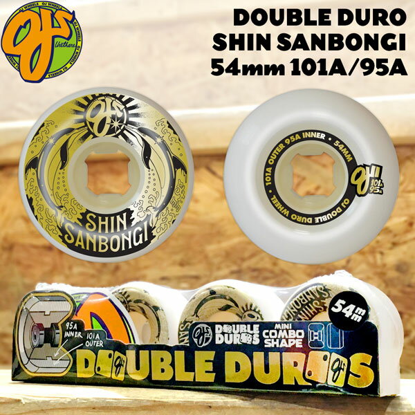 スケボー ウィール OJ WHEELS DOUBLE DURO SHIN SANBONGI DOLPHINS GOLD 54mm 101A/95A MINI COMBO SHAPE OJウィール 三本木 心