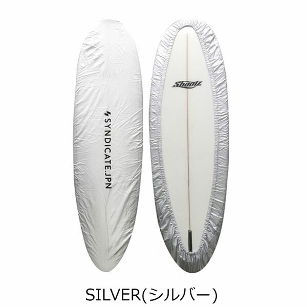 SYNDICATE.JPN シンジケート DECK COVER FISH/FUN シルバー 6’0-8’0 デッキカバー