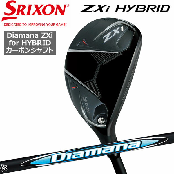 楽天市場】スリクソン zxi ドライバー diamana(ユーティリティ 楽天市場】スリクソン zxi ドライバー diamana(ユーティリティ