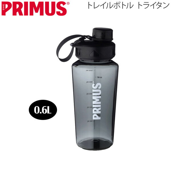 イワタニプリムス PRIMUS トレイルボトル トライタン0.6 ブラック p-740100