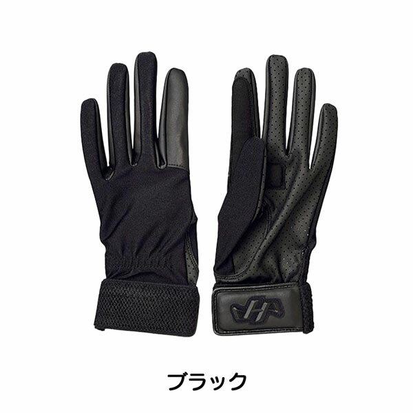 野球 キャッチャー専用 守備用手袋 ハタケヤマ...の紹介画像3