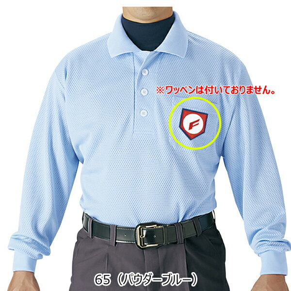 ��� SSK ������������ ��Ƚ��Ĺµ�ݥ������ 3���������ǥ� -�ѥ������֥롼-