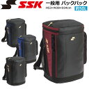 SSK エスエスケイ 一般用 学生 バックパック サイズ 容量:約50L BA6250