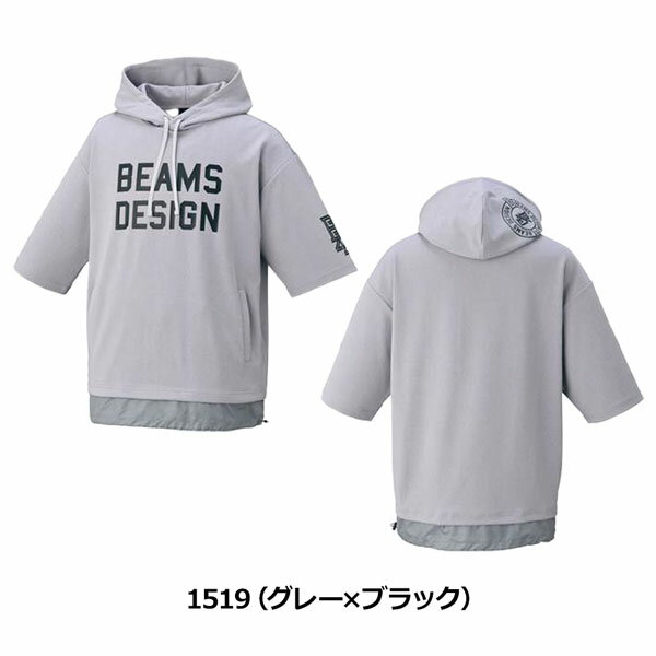 楽天市場】beams zett スウェットパーカーの通販 楽天市場】beams zett スウェットパーカーの通販