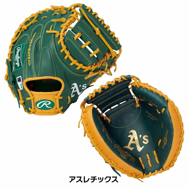 楽天市場】ローリングス キャッチャーミット（カラーグリーン 