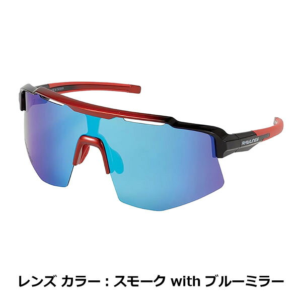 野球 サングラス 一般用 ローリングス Rawlings パフォーマンス 偏光サングラス RE...