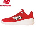ニューバランス トレーニングシューズ New Balance 野球 シューズ トレシュー ターフ 一般用 3000V7 TURFワイズ2E