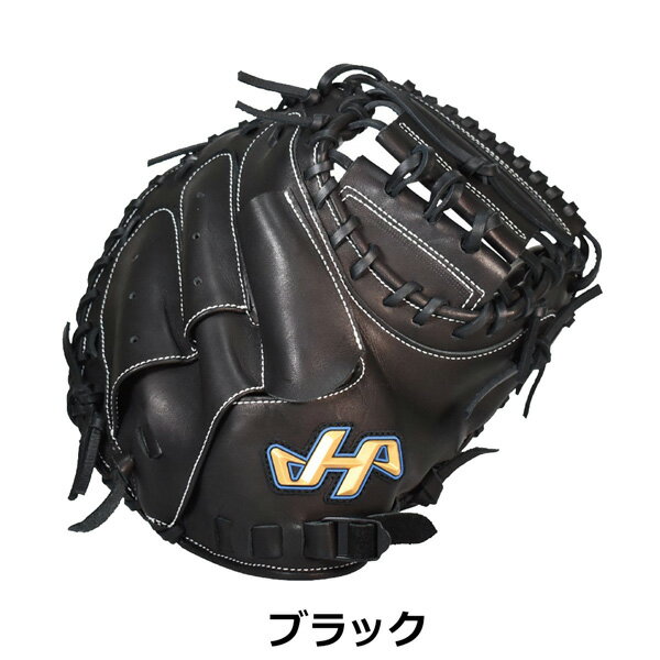 楽天市場】ハタケヤマ 少年 キャッチャーミット(種類(野球 楽天市場】ハタケヤマ 少年 キャッチャーミット(種類(野球
