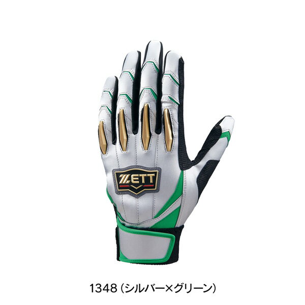 楽天市場】zett バッティンググローブ オールスターの通販