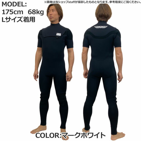 楽天市場】rash シーガルの通販 楽天市場】rash シーガルの通販