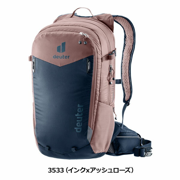 楽天市場】ドイター リュック（カラーピンク）（スポーツ・アウトドア