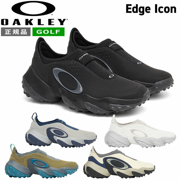 ゴルフ シューズ オークリー OAKLEY EDGE ICON GOLF