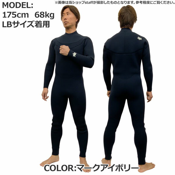 楽天市場】ウェットスーツ 3mm(ブランドアックス)(スポーツ 楽天市場】ウェットスーツ 3mm(ブランドアックス)(スポーツ