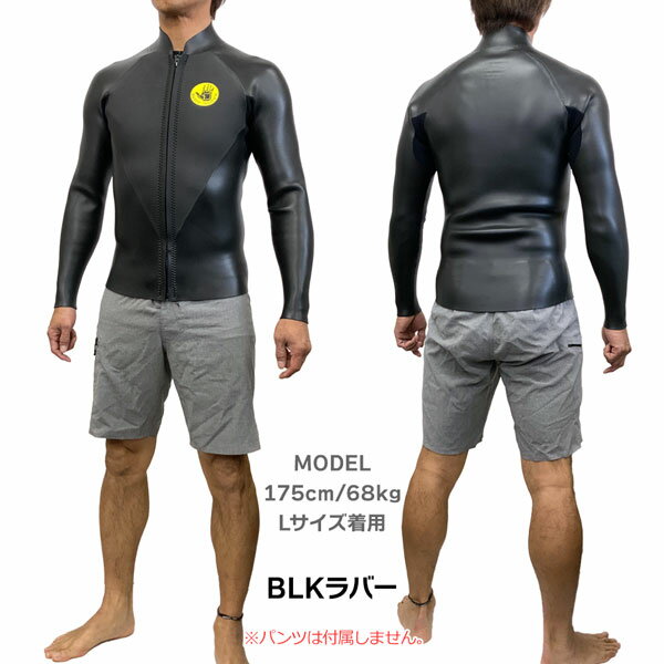 楽天市場】BODYGLOVE(ウェットスーツ|マリンスポーツ 楽天市場】BODYGLOVE(ウェットスーツ|マリンスポーツ