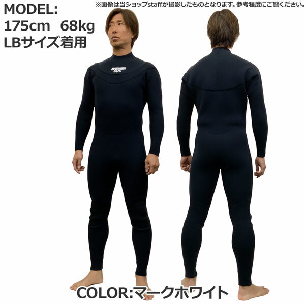 楽天市場】ブレーカーアウト フルスーツの通販 楽天市場】ブレーカーアウト フルスーツの通販