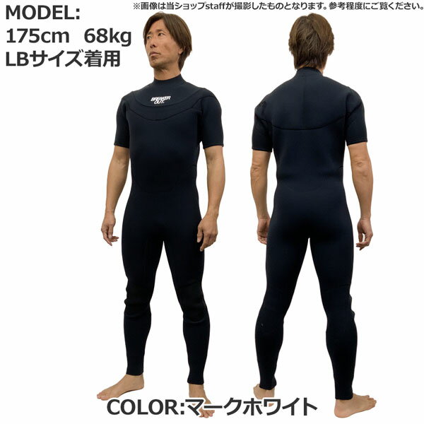 楽天市場】シーガル ブレーカーアウトの通販 楽天市場】シーガル ブレーカーアウトの通販