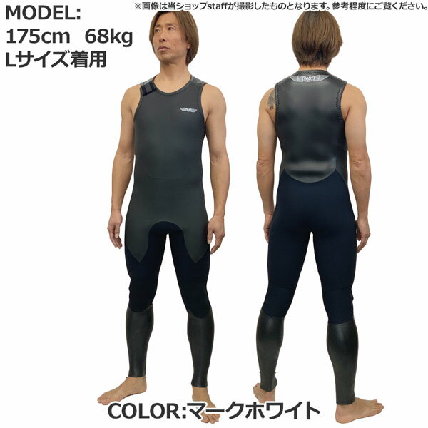 楽天市場】ショートジョン rashの通販 楽天市場】ショートジョン rashの通販