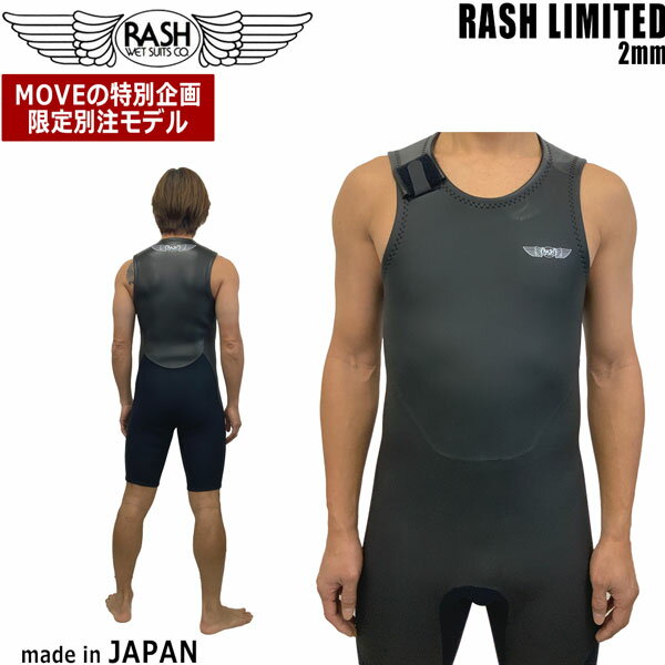 楽天市場】ショートジョンの通販 楽天市場】ショートジョンの通販