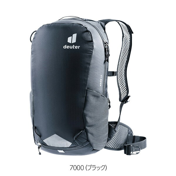 楽天市場】ドイター deuter コンパクトexp12 バックパックの通販