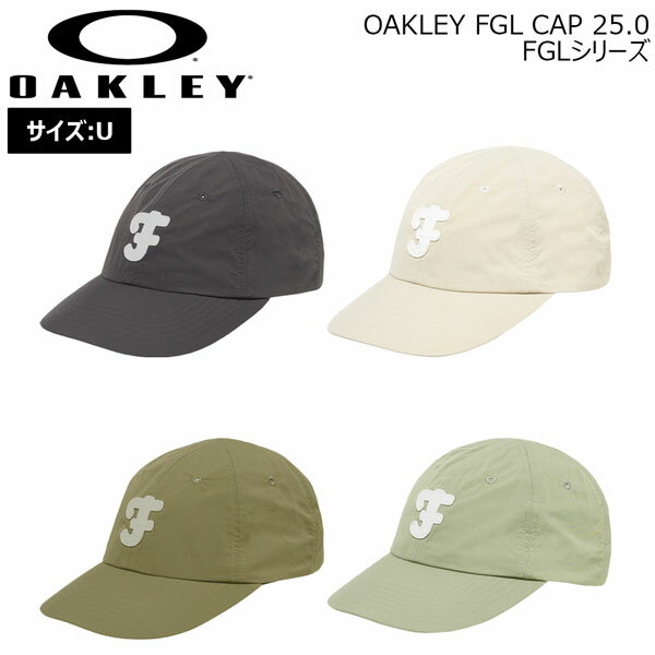 乐天商城 - オークリー FGL キャップ OAKLEY FGL CAP 25.0 FGLシリーズ 帽子