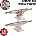 INDEPENDENT インディペンデント STAGE11 139 FORGED HOLLOW SLV 1個 SK8 トラック
