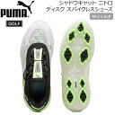 プーマ PUMA シャドウキャットニトロ ディスク スパイクレスシューズ 06 PUMA White-PUMA Black-Fizzy Apple ゴルフシューズ(4)