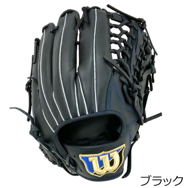 楽天市場】イージーキャッチの通販