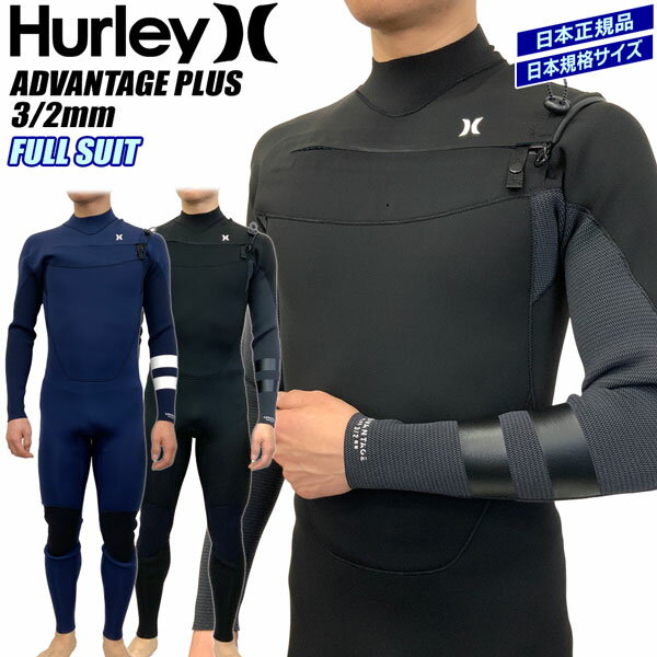 楽天市場】ハーレー フルスーツの通販 楽天市場】ハーレー フルスーツの通販