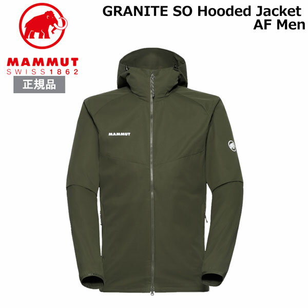 楽天市場】mammut granite so hooded jacket af menの通販 楽天市場】mammut granite so hooded jacket af menの通販