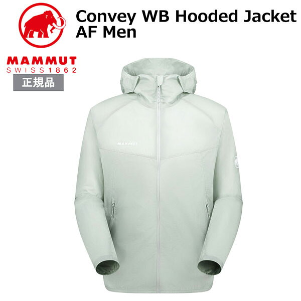 마무트 컨베이 윈드 브레이커 후드 재킷 아시안핏 MAMMUT CONVEY WB HOODED JACKET AF 등산 윈드 브레이커 하이킹 SILVERSAGE EU S EU M EU L