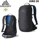 グレゴリー GREGORY リュック キロ20 アルパインブラック GREGORY バッグ バックパック ザック 登山 トレッキング バックパッカー