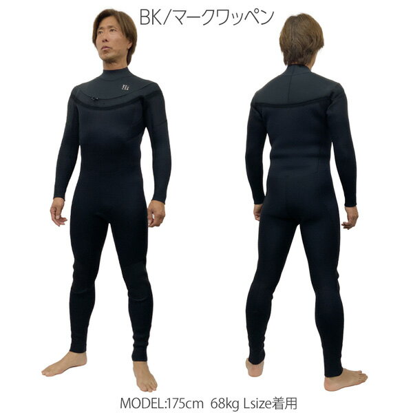 楽天市場】bewet ドライスーツの通販 楽天市場】bewet ドライスーツの通販