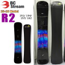 【予約】 25-26 ビーシーストリーム アールツー BC STREAM R-2 スノーボード 板 25-26-BO-BST 151cm 154cm 157cm...