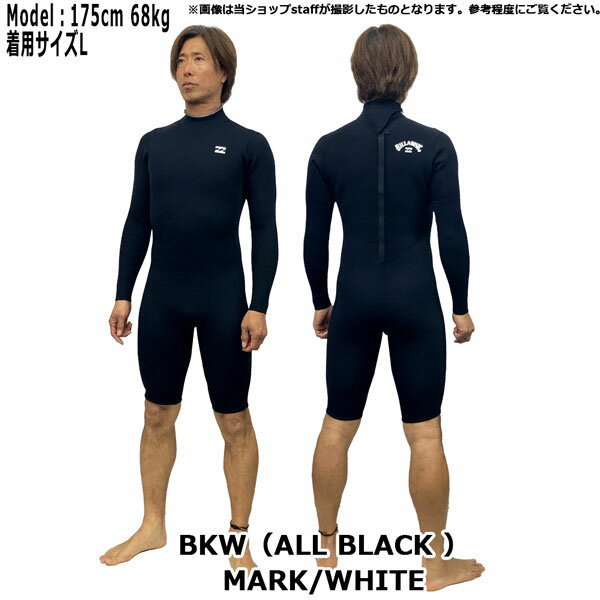 楽天市場】ビラボン(サイズ(S/M/L)LL)(メンズウェット 楽天市場】ビラボン(サイズ(S/M/L)LL)(メンズウェット