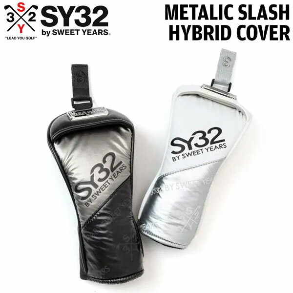 スイートイヤーズ ゴルフ ハイブリッド ヘッドカバー SWEETYEARS SY32 METALIC SLASH HYBRID COVER GOLF ポリエステル