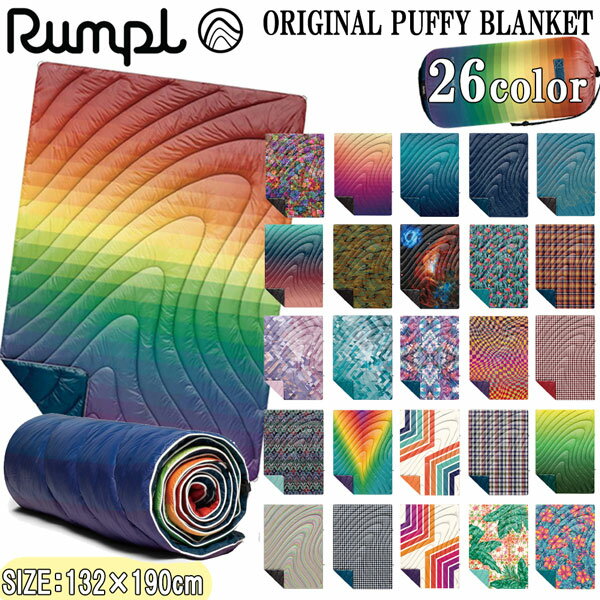 【値下げ】車中泊 ブランケット ランプル Rumpl ORIGINAL PUFFY BLANKET オリジナルパフィーブランケット 132cmX190xm 簡易ブランケット フラットシートマット 仮眠用 防寒対策 ドライブ ツーリング 収納ケース ソロキャンプ アウトドア 旅行 トラベル バックパッカー