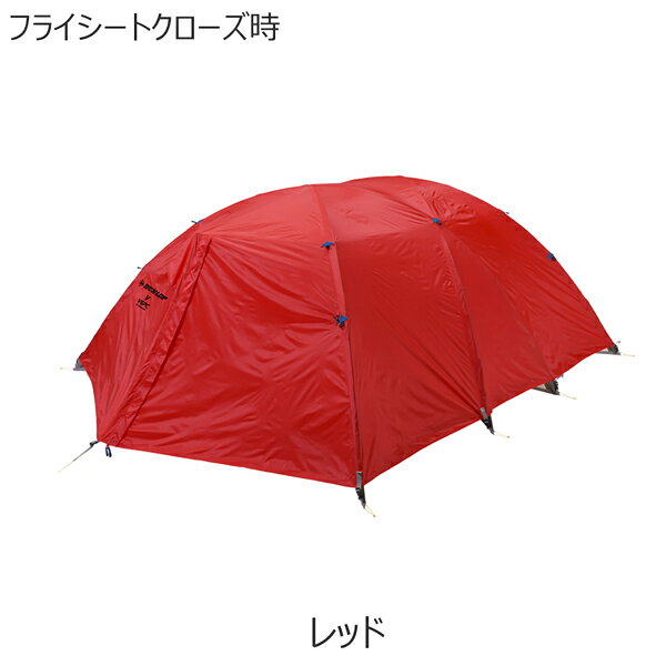 ダンロップ DUNLOP タフコンディションアルパインテント ポリカーボネイト仕様両入口6人用 山岳テント キャンプテント V-6APC