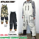 【予約】 25-26 マウンテンロックスター チョップドキャロットパンツ MOUNTAIN ROCKSTAR CHOPPED CARROT PANTS スノーボ...