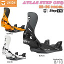 【予約】 25-26 ユニオン アトラスステップオン UNION ATLAS STEP ON スノーボード ビンディング バインディング 25-26-BD-UN...