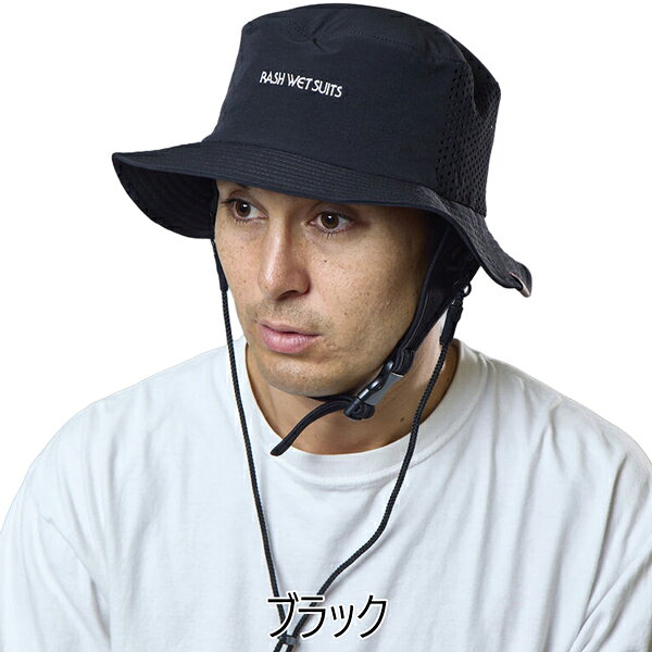 ��å��� �����եϥå� 2025 RASH SURFHAT �ե꡼������ �֥�å� �ͥå��Х�ɡ�����ɳĴ���դ�