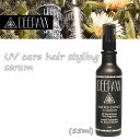 サーフィン ヘアーケア ディーパックス DEEPAXX ヘアーエッセンシャル ヘアーフラグランス UVケア ヘアスタイリング美容液 髪の毛専用美容液