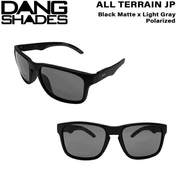 ダンシェイズ オールテレーン JP ブラックマット DANG SHADES ALL TERRAIN JP BLACK MATTE X LIGHT GRAY POLARIZED 眼鏡 サングラス トレンド ファッション スポーツ